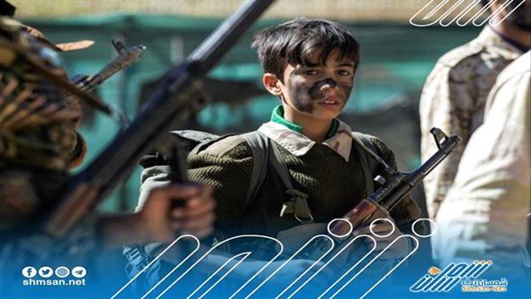 حيل جديدة لتجنيد الأطفال والزج بهم بمحارق الموت 