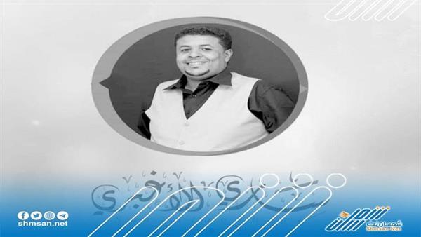 حكاية ساري الأغبري.. أهم قرّاء كتاب الله في تعز والذي توفي بالأمس 