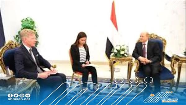 أهم ما ورد في لقاء العليمي بالمبعوث الأممي !