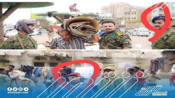 صور بعدن تنذر بكارثة لا يحمد عقباها !