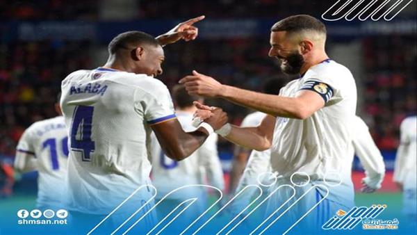 تعرف على موعد موعد مباراة ريال مدريد القادمة في الدوري الإسباني والقنوات الناقلة! 