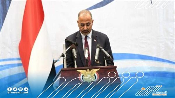 القسم الدستوري للزبيدي...خارطة طريق تكثّف الأجندات للوظيفة السيادية 