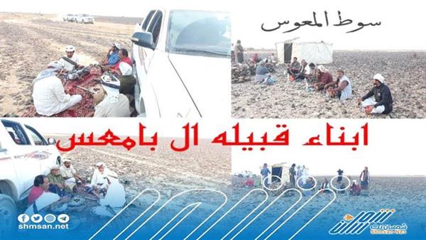 صراع محتمل بين إحدى القبائل وجهات في حضرموت