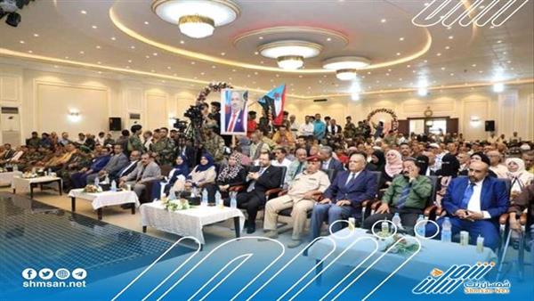 بمناسبتي ذكرى إعلان عدن التاريخي وتأسيس المجلس .. المجلس الانتقالي ينظم حفلاً خطابياً وفنياً 