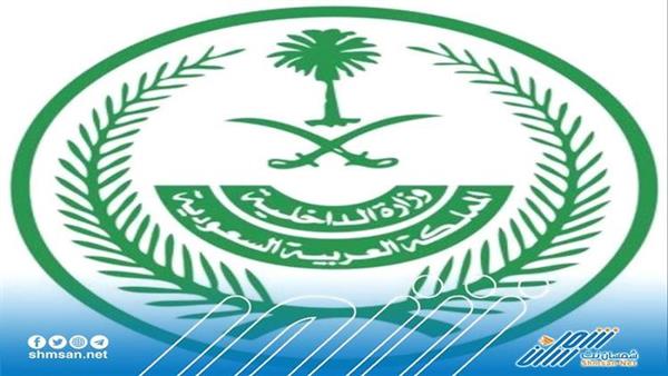 كيف تعاملت السعودية مع متخابر حوثي تسلل إلى أراضيها؟