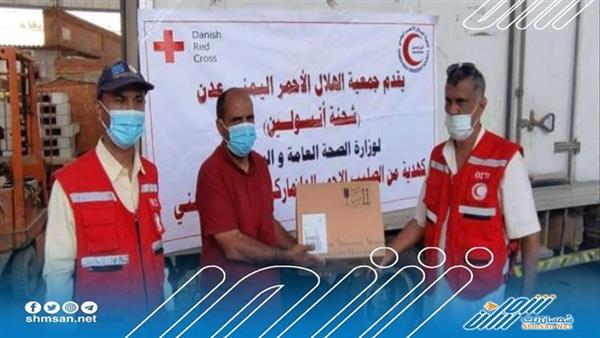 الهلال الأحمر يستقبل شحنة دواء مقدمة من الصليب الأحمر