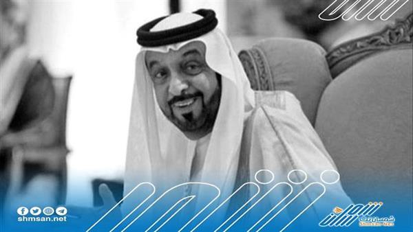 لماذا تعتبر وفاة الشيخ خليفة فاجعة على الجنوبيين؟ 