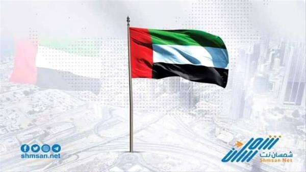 عاجل/ انتخاب رئيس دولة الإمارات الجديد بعد وفاة الشيخ خليفة بن زايد  
