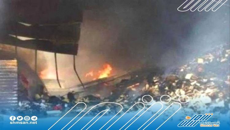 ميليشيا الحوثي تحرق محلات وخيم مهاجرين أفارقة وتفحم عشرات الجثث بمحافظة صعدة