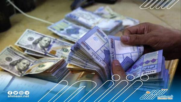 الليرة اللبنانية تتراجع بشكل كبير أمام الدولار مع اقتراب إصدار نتائج الانتخابات النيابية