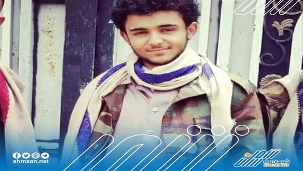 تعين طفل يمني  ءو 16 عام مدير لقسم الشرطة في هذه المحافظة 