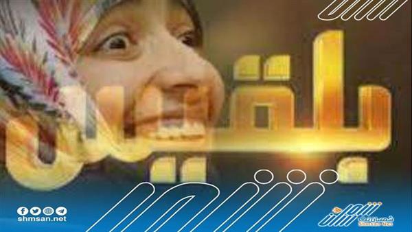 تركيا تتجه لوقف نشاط قنوات الإخوان 