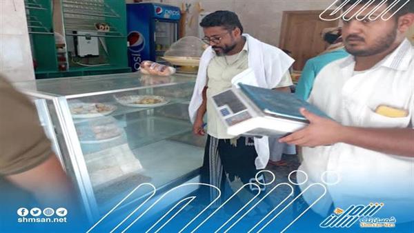 نزول ميداني مشترك لمكتب الصناعة وهيئة المواصفات والمقاييس بساحل حضرموت إلى المخابز الآلية بالمكلا