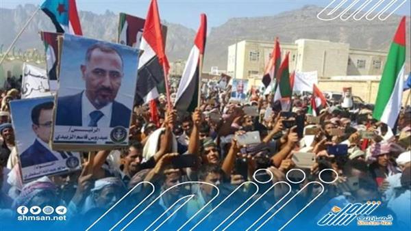 دعوة لهبة شعبية رفضا للوحدة اليمنية المشؤومة 