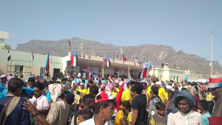 احتشاد جماهيري رافض للوحدة اليمنية في سقطرى 
