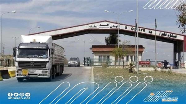 مقتل 4 مهربي مخدرات في الحدود السورية الأردنية