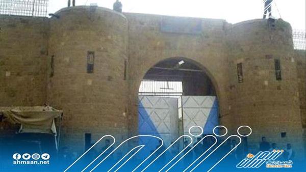 مصرع موظف لدى السفارة الأمريكية بصنعاء في سجون الحوثي 