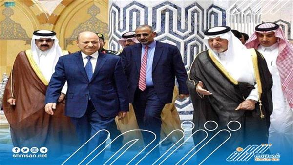 قرارات كارثية صادرة عن "مجلس القيادة الرئاسي" 