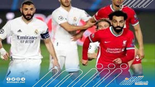 تعرف على نتائج مباريات ليفربول و ريال مدريد 