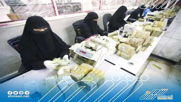 أستاذ أقتصاد يدعو البنك المركزي الى وقف العمل بالسوق المفتوحة "مزاد بيع الدولارات