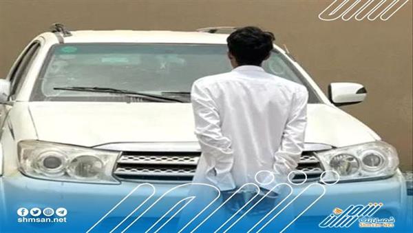 القبض(5) مخالفين لنظام أمن الحدود السعودية من الجنسية اليمنية