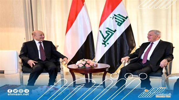 رئيس مجلس القيادة الرئاسي يبحث والرئيس العراقي العلاقات الثنائية بين البلدين