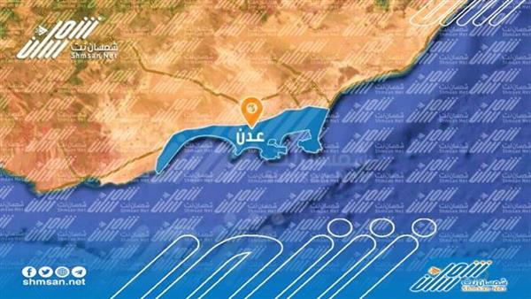عاجل / مقتل طفل وجرح اخر بسقوط قذيفة هاون في العاصمة عدن