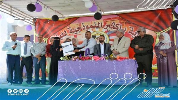 ثانوية باكثير بصيرة تنظم حفلاً بمناسبتي 14 أكتوبر وعيد الاستقلال وتكرم أوائل طالباتها