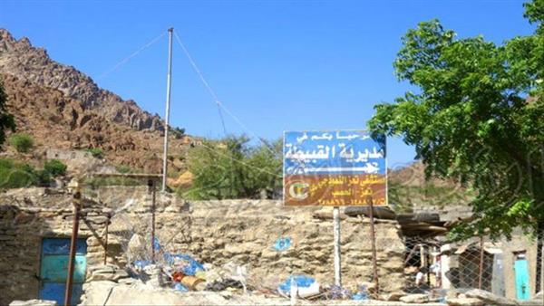 اغتصاب طفل 4 سنوات في القبيطة بتعز