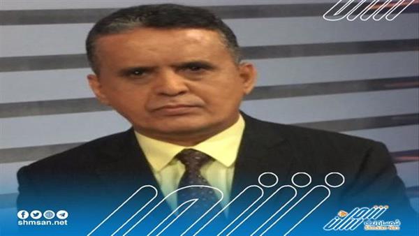 النسي: المؤتمر والإصلاح أفشلوا المجلس الرئاسي