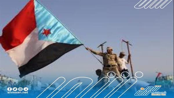 "شمسان نت" يرصد أكثر التغريدات تفاعلا تحت هاشتاج #الجنوب_بيد_ابناءه
