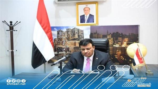 اقامة جبرية للممثل حزب الإخوان في المجلس الرئاسي " العليمي"