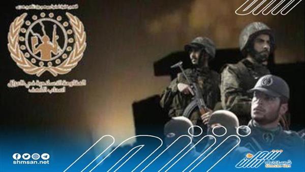 مليشيات أصحاب الكهف تتبنى مقتل مواطن أمريكي في العراق 