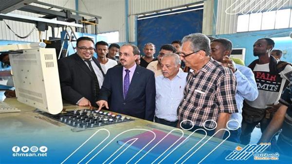 إعادة العمل بمطابع مؤسسة 14 أكتوبر بالعاصمة عدن 