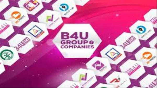 في غمضة عين... انتهى جدل شركة b4u الباكستانية !