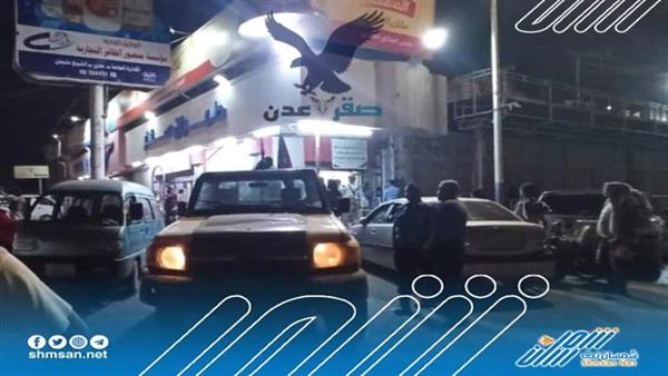  دجاج غير صالح للاستهلاك البشري يباع في المحلات التجارية في عدن .. والأمن يتدخل 