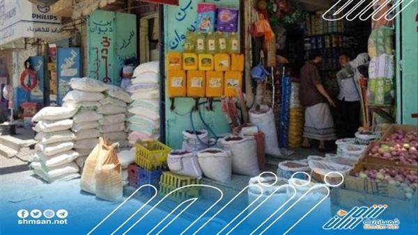 الأغذية الفاسدة تغرق صنعاء