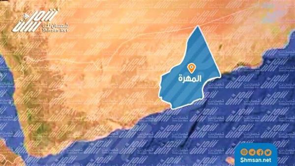 القبض على عصابة تمارس الابتزاز في المهرة