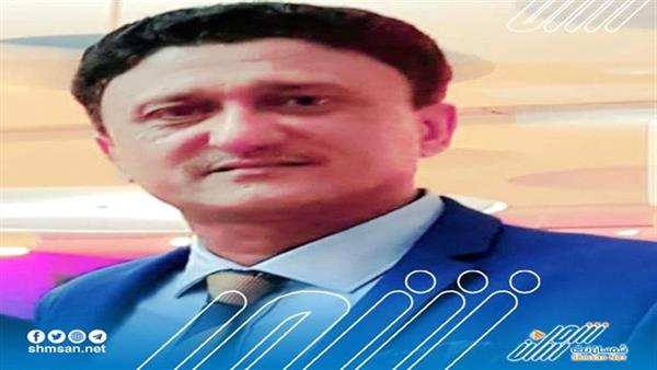 لملس يكلف الكابتن وجدان شاذلي مدير عاما  لمكتب الشباب والرياضة بالعاصمة عدن