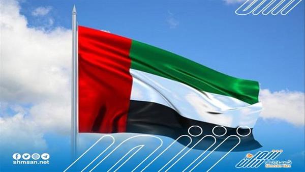 دولة بالتحالف العربي تدعو لردع المليشيات الحوثية 