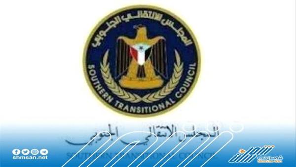 تعيين سالم حبتور نائب لمدير الإدارة التنظيمية بانتقالي شبوة