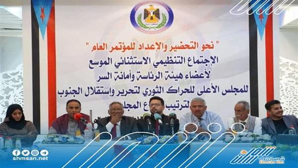 عاجل/ بعد فصله من رئاسة مجلس الحراك الثوري .. فؤاد راشد يتهم محافظ عدن بمحاولة شق الصف بتمويل عملية الانقلاب بـ200 مليون 