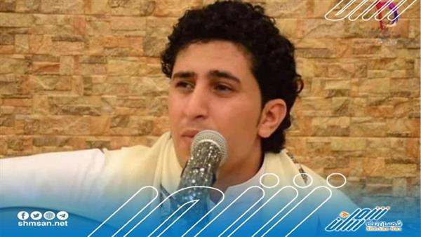 اعدام قاتل الفنان نادر الجرادي في صنعاء