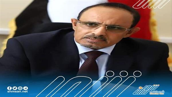 قراران لمحافظ حضرموت بتكليف مديرًا للمستشفى التخصصي لأمراض وجراحة القلب بسيئون ومديرًا للإدارة العامة لمحو الأمية بالوادي والصحراء.
