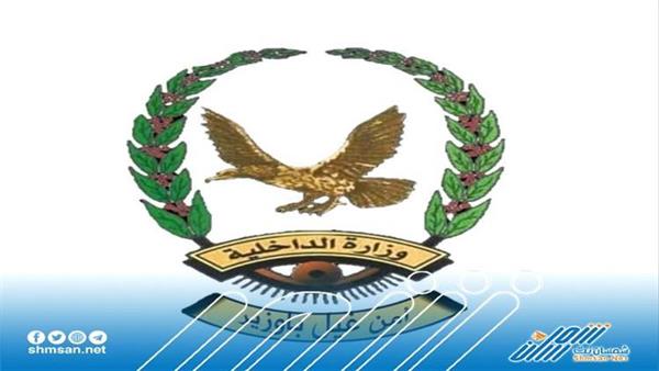 أمن غيل باوزير يلقي القبض على متهمين بسرقة دراجتين نارية خلال عمليتين منفصلتين.