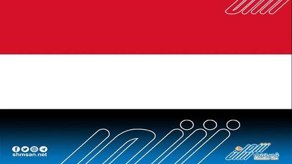 اليمن تدين القصف الايراني على إقليم كُردستان العراق
