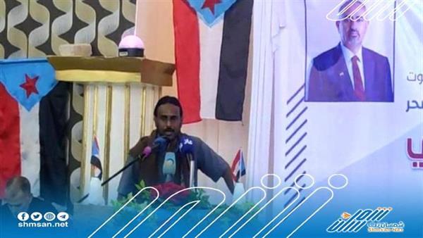 البحسني يطلب النجدة من المجلس الانتقالي الجنوبي 