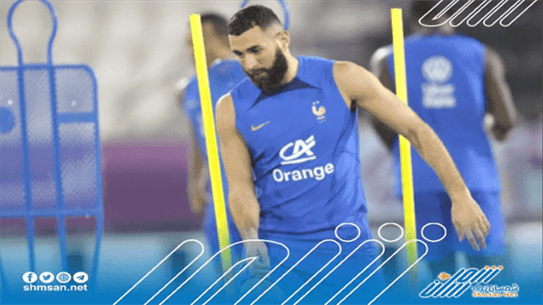 مونديال 2022.. إصابة بنزيما في تمارين فرنسا
 
