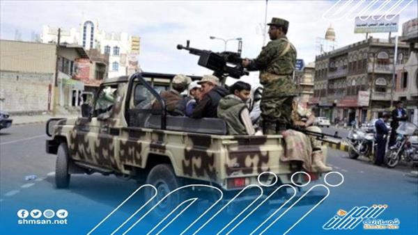 شبكة حقوقية: مليشيا الحوثي تتخذ 39 موقعاً سرياً في صنعاء لإخفاء المخدرات