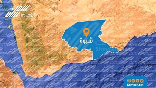 عاجل/ العثور على حيوان نادر مهدد بالانقراض في شبوة "صورة" 
